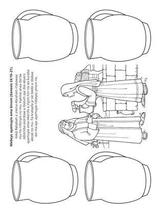 Primary  dwumadzi  krataafa: Mubotum  ayɛ  ayamuyie  ama  binom