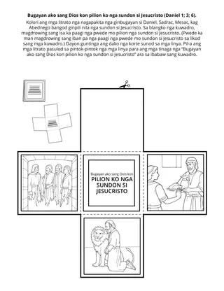 Pahina sang aktibidades sa Primary: Bugayan ako sang Dios kon pilion ko nga sundon si Jesucristo