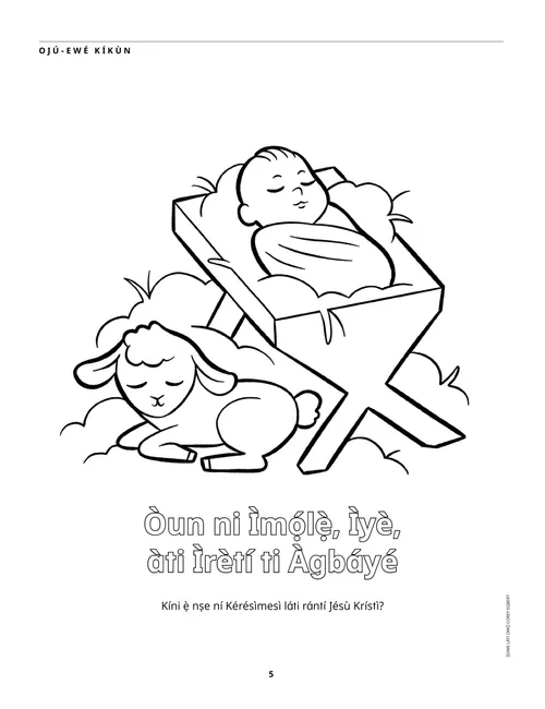 Ojú-ìwé kíkùn PDF ti ọmọ-ọwọ́ Jesu nínú ibùjẹ-ẹran àti ọ̀dọ́-àgùtàn kan