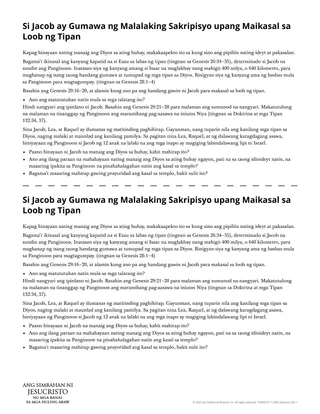 Gumawa si Jacob ng malalaking sakripisyo upang maikasal sa loob ng tipan