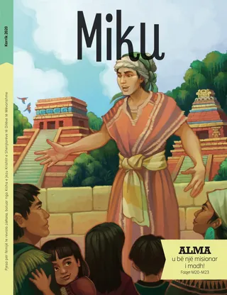 July 2020 Friend cover