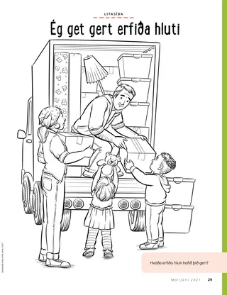 family loading moving van