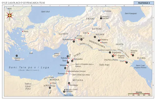 faafanua 9 o le Tusi Paia