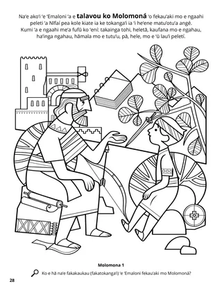 Ammaron Taught Mormon about the Sacred Records coloring page