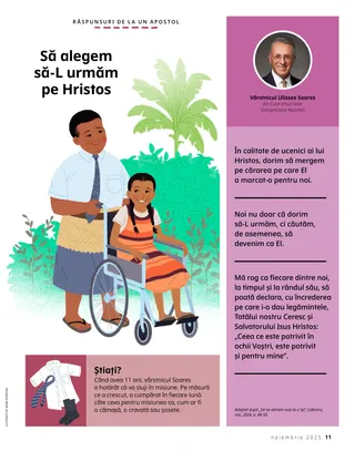 Pagină în format PDF.