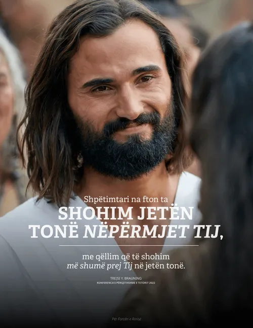 afishe me citim nga Brauningu