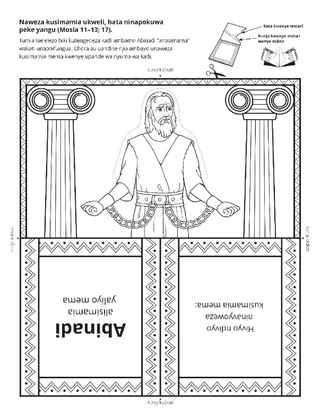 ukurasa wa shughuli: Abinadi alisimamia ukweli
