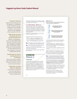 pahina 17 ng gabay sa pag-aaral