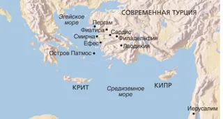 карта, восточное Средиземноморье