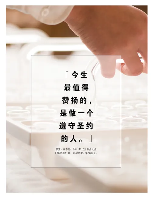 海报「最大的赞许」