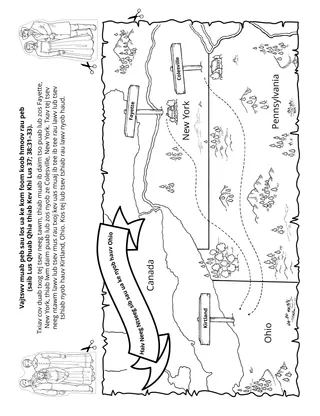 phab ntawv ntxim ua rau me nyuam yaus