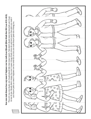 phab ntawv ntxim ua rau me nyuam yaus