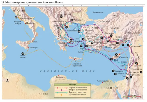 Библейские места, Карта 13
