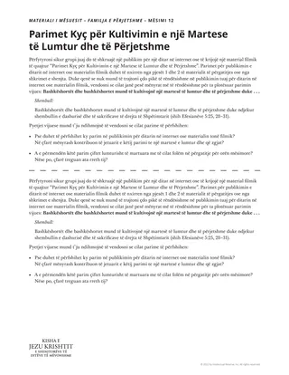 fletushka e mësuesit