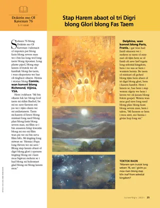 article on three degress of glory