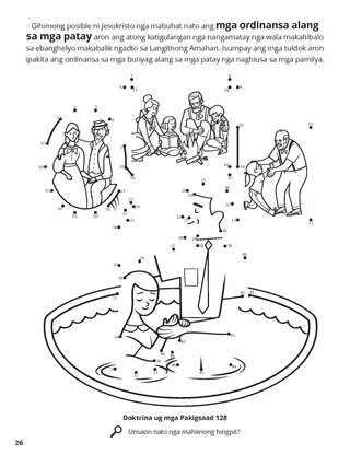 Baptisms for the Dead coloring page