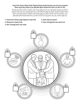 phab ntawv ntxim ua rau me nyuam yaus