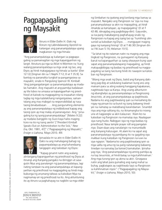 handout, Healing the Sick