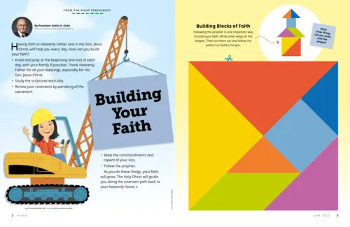 Page PDF with a cutout activity to make a temple out of shapes