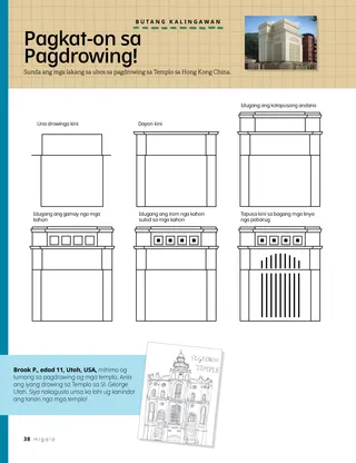 drawing instructions for temple