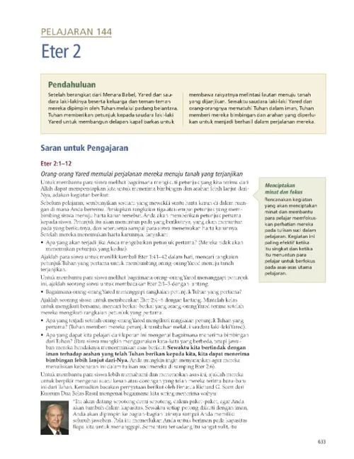 contoh buku pedoman guru