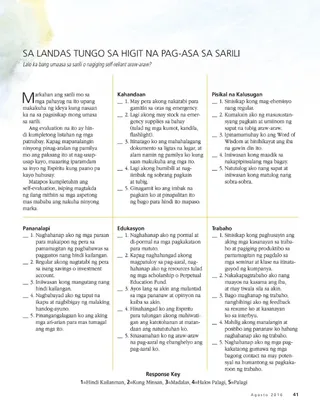 self reliance evaluation