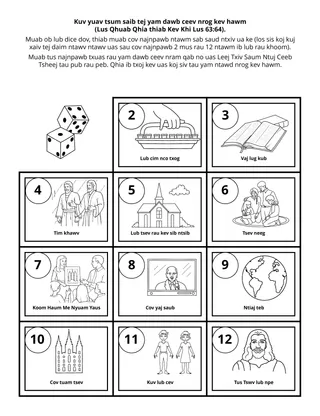 phab ntawv ntxim ua rau me nyuam yaus