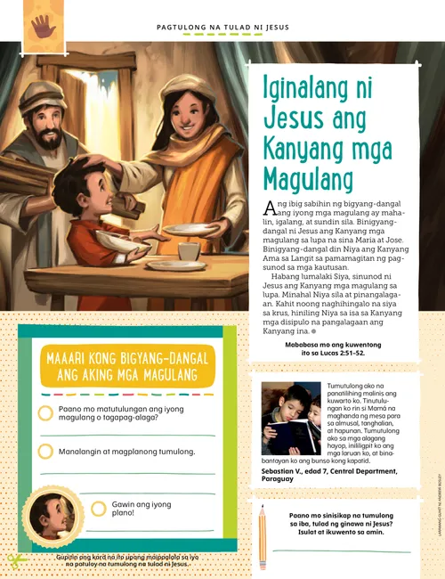 PDF na pahina na may paglalarawan kay Jesucristo noong bata pa siya na tinutulungan ang Kanyang mga magulang, at aktibidad na pagsusulat