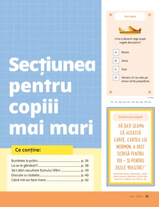 Povestire în format PDF.