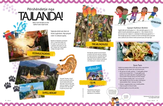 Historia në formatin PDF