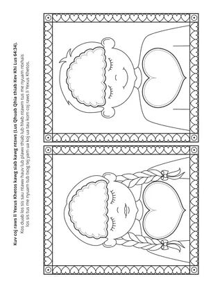 phab ntawv ntxim ua rau me nyuam yaus