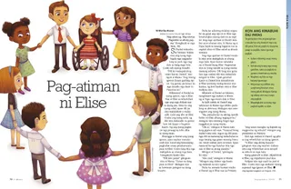 looking out for Elise