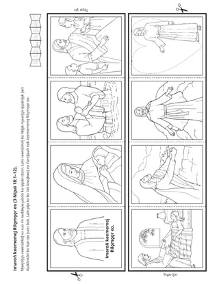 peij in m̧akūtkūt: Imaron̄ keememej Rilo̧mo̧o̧r eo