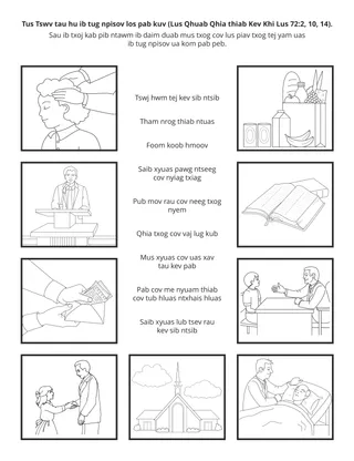 phab ntawv ntxim ua rau me nyuam yaus