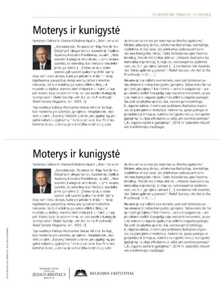 padalomoji medžiaga, Moterys ir kunigystė