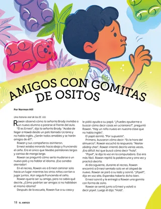 PDF del relato, página 1