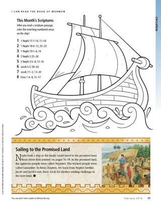 I can read the Book of Mormon