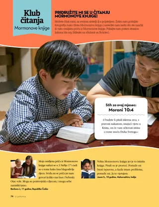 Book of Mormon Reading Club