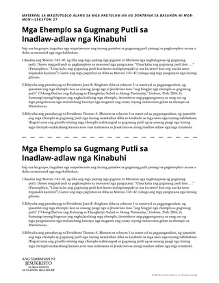 iapud-apod nga materyal sa magtutudlo