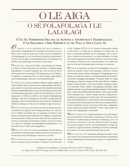 proclamation document