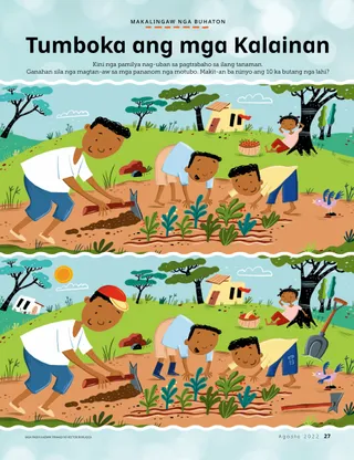 activity of family gardening together