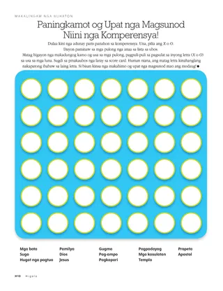 Go for Four This Conference