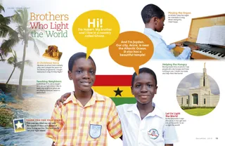 two brothers from Ghana