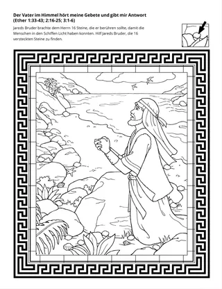 Seite mit der Aktivität: Der Vater im Himmel erhört das Gebet von Jareds Bruder