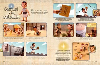 December 2020 Friend cover