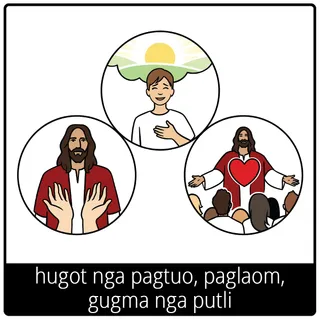 hugot nga pagtuo, paglaom, gugma nga putli nga simbolo sa ebanghelyo