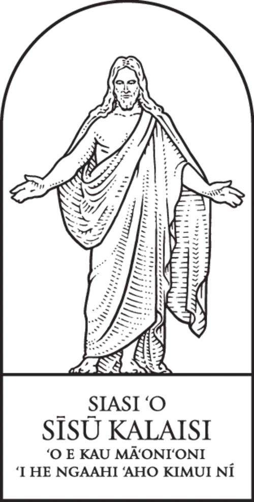 Fakaʻilonga ʻo e Siasí