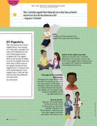 Page from the June 2022 Friend Magazine.