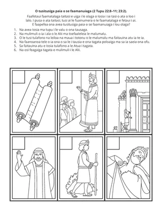 itulau o gaoioiga: O tusitusiga paia o se faamanuiaga
