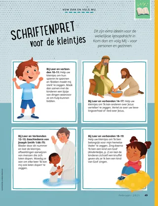 Come, Follow Me ideas for young children